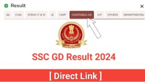 SSC GD Result 2024