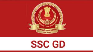 SSC GD Exam