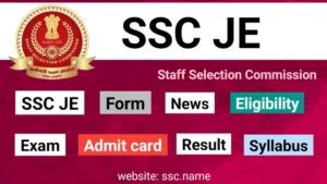 SSC JE 2025