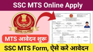 SSC MTS Apply Online