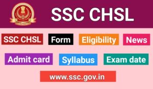 SSC CHSL