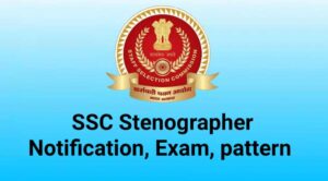 SSC Stenographer