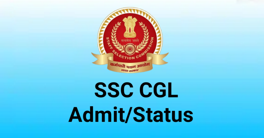 SSC CGL Admit Card