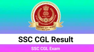 SSC-CGL-Result-2024